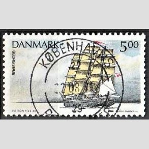 FRIM�RKER DANMARK | 1993 - AFA 1047 - Sejlskibe - 5,00 Kr. flerfarvet - Lux Stemplet