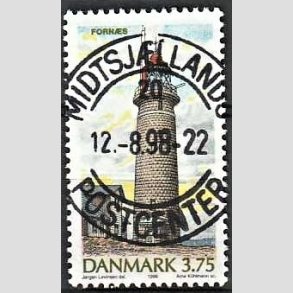 FRIM�RKER DANMARK | 1996 - AFA 1124 - Danske Fyrt�rne - 3,75 Kr. flerfarvet - Pragt Stemplet