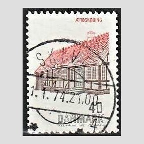 FRIM�RKER DANMARK | 1972 - AFA 538 - Dansk bygningskunst - 40 �re r�d/brun/sort - Pragt Stemplet Skive