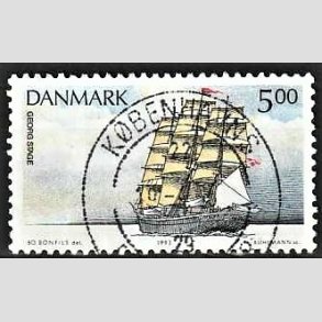 FRIM�RKER DANMARK | 1993 - AFA 1047 - Sejlskibe - 5,00 Kr. flerfarvet - Lux Stemplet 