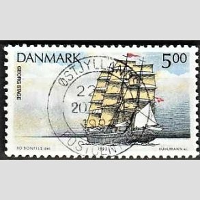 FRIM�RKER DANMARK | 1993 - AFA 1047 - Sejlskibe - 5,00 Kr. flerfarvet - Lux Stemplet 