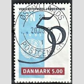FRIM�RKER DANMARK | 1995 - AFA 1085 - FN 50 �r - 5,00 Kr. flerfarvet - Pragt Stemplet