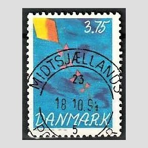 FRIM�RKER DANMARK | 1994 - AFA 1074 - B�rnefrim�rker - 3,75 Kr. flerfarvet - Pragt Stemplet