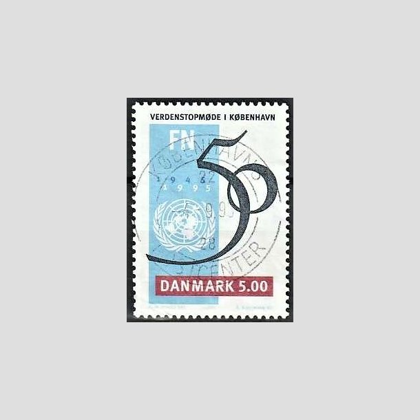 FRIMRKER DANMARK | 1995 - AFA 1085 - FN 50 r - 5,00 Kr. flerfarvet - Pragt Stemplet