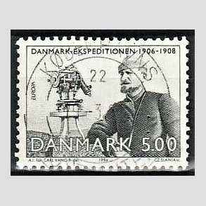 FRIM�RKER DANMARK | 1994 - AFA 1068 - Europam�rker - 5,00 Kr. gr�n - Pragt Stemplet