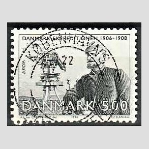 FRIM�RKER DANMARK | 1994 - AFA 1068 - Europam�rker - 5,00 Kr. gr�n - Pragt Stemplet
