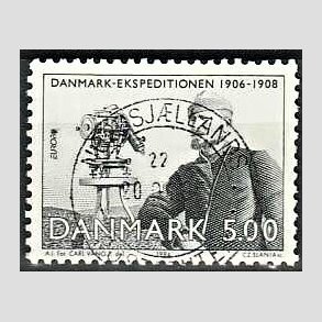 FRIM�RKER DANMARK | 1994 - AFA 1068 - Europam�rker - 5,00 Kr. gr�n - Pragt Stemplet