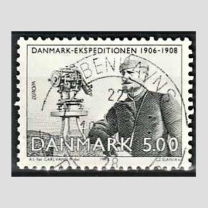 FRIM�RKER DANMARK | 1994 - AFA 1068 - Europam�rker - 5,00 Kr. gr�n - Pragt Stemplet