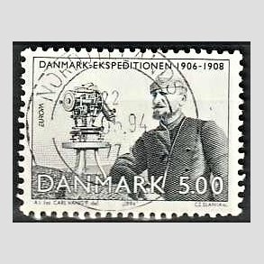 FRIM�RKER DANMARK | 1994 - AFA 1068 - Europam�rker - 5,00 Kr. gr�n - Pragt Stemplet