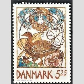 FRIM�RKER DANMARK | 1999 - AFA 1205 - For�rsbebudere - 5,25 Kr. G�s - Lux Stemplet