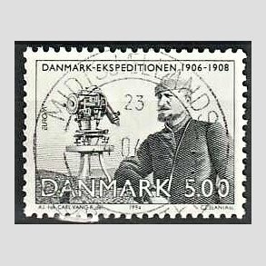 FRIM�RKER DANMARK | 1994 - AFA 1068 - Europam�rker - 5,00 Kr. gr�n - Pragt Stemplet