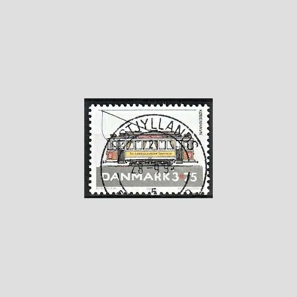 FRIMRKER DANMARK | 1994 - AFA 1070 - Sporvogne - 3,75 Kr. flerfarvet - Pragt Stemplet