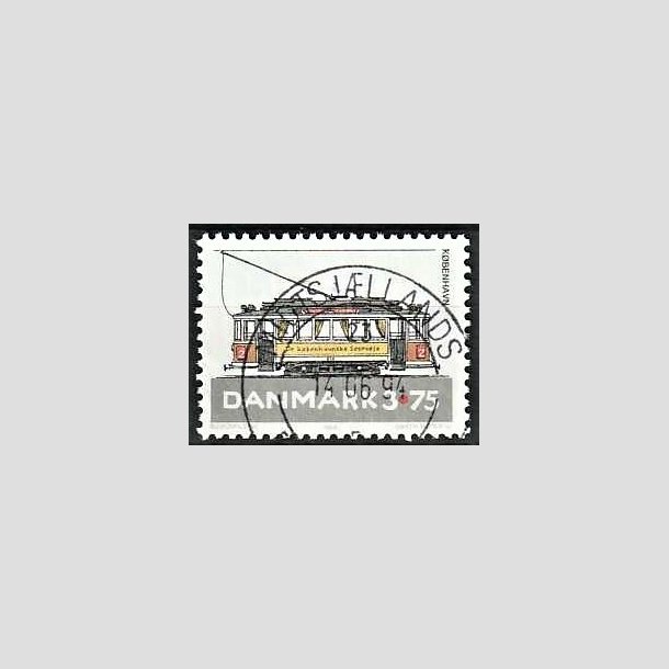 FRIMRKER DANMARK | 1994 - AFA 1070 - Sporvogne - 3,75 Kr. flerfarvet - Pragt Stemplet 