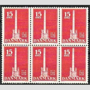 FRIMRKER DANMARK | 1938 - AFA 244 - Stavnsbndet 15 re rd i 6-blok - Postfrisk
