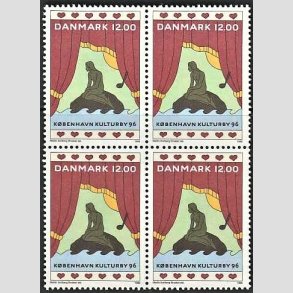 FRIMRKER DANMARK | 1996 - AFA 1110 - Kbenhavn Kulturby 96 - 12,00 Kr. flerfarvet i 4-blok - Postfrisk