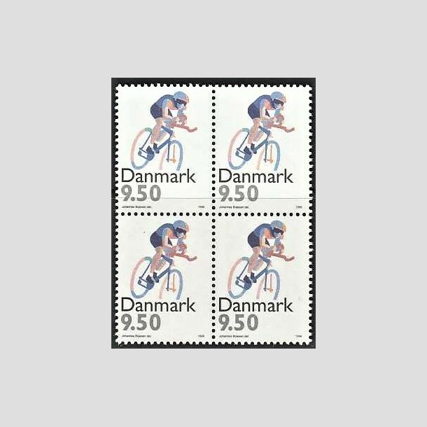 FRIMRKER DANMARK | 1996 - AFA 1114 - Sport - 9,50 Kr. flerfarvet i 4-blok - Postfrisk