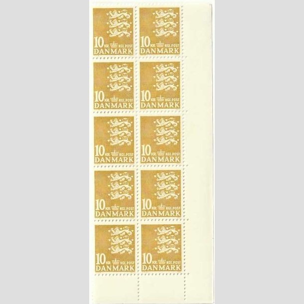 FRIMRKER DANMARK | 1976 - AFA 622 - Rigsvben - 10 kr. gul 10 stk. i arkstykke - Postfrisk