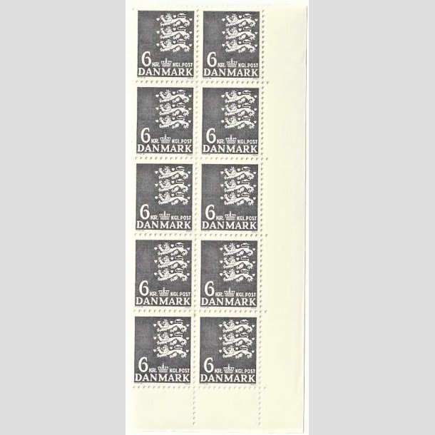 FRIMRKER DANMARK | 1976 - AFA 621 - Rigsvben - 6 kr. grbl 10 stk. i arkstykke - Postfrisk