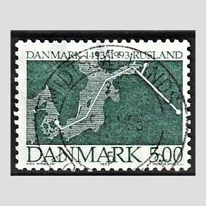 FRIM�RKER DANMARK | 1993 - AFA 1049 - Traktat Danmark-Rusland - 5,00 Kr. gr�n - Lux Stemplet