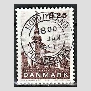 FRIMRKER DANMARK | 1990 - AFA 976 - Jyske landsbykirker - 8,25 Kr. brun - Lux Stemplet