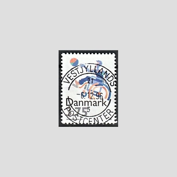 FRIMRKER DANMARK | 1996 - AFA 1111 - Sport - 3,75 Kr. flerfarvet - Pragt Stemplet