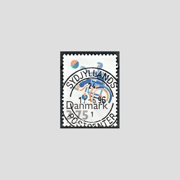 FRIMRKER DANMARK | 1996 - AFA 1111 - Sport - 3,75 Kr. flerfarvet - Pragt Stemplet