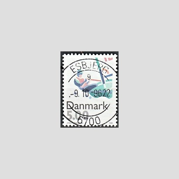 FRIMRKER DANMARK | 1996 - AFA 1113 - Sport - 5,00 Kr. flerfarvet - Pragt Stemplet