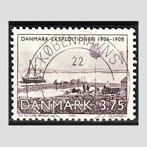 FRIM�RKER DANMARK | 1994 - AFA 1067 - Europam�rker - 3,75 Kr. violet - Pragt Stemplet
