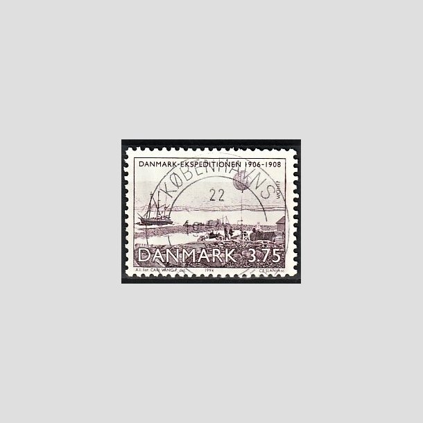 FRIMRKER DANMARK | 1994 - AFA 1067 - Europamrker - 3,75 Kr. violet - Pragt Stemplet