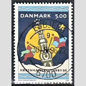 FRIM�RKER DANMARK | 1996 - AFA 1108 - K�benhavn Kulturby 96 - 5,00 Kr. flerfarvet - Pragt Stemplet Esbjerg