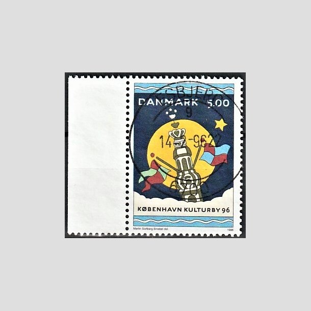 FRIMRKER DANMARK | 1996 - AFA 1108 - Kbenhavn Kulturby 96 - 5,00 Kr. flerfarvet - Pragt Stemplet Esbjerg