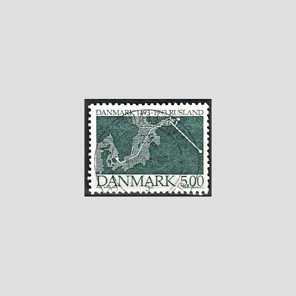 FRIMRKER DANMARK | 1993 - AFA 1049 - Traktat Danmark-Rusland - 5,00 Kr. grn - Lux Stemplet