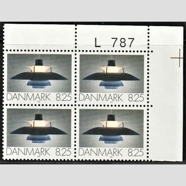 FRIMRKER DANMARK | 1991 - AFA 998 - Dansk Brugskunst - 8,25 Kr. flerfarvet i marginalblok- Postfrisk