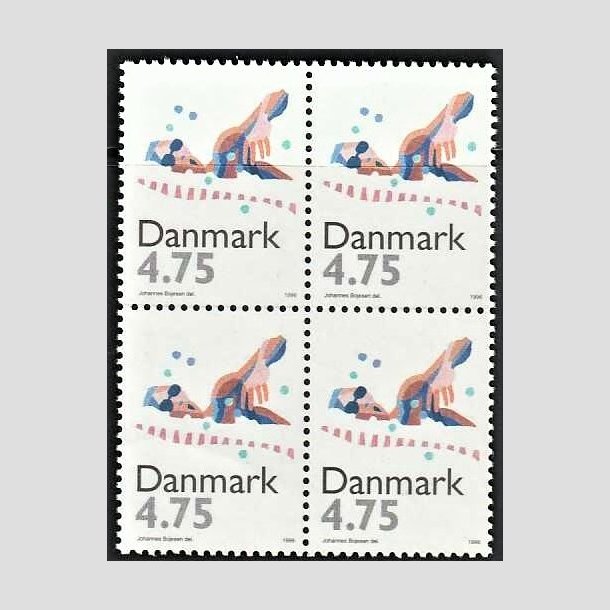 FRIMRKER DANMARK | 1996 - AFA 1112 - Sport - 4,75 Kr. flerfarvet i 4-blok - Postfrisk
