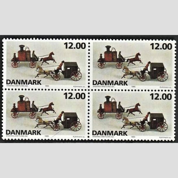 FRIMRKER DANMARK | 1995 - AFA 1106 - Dansk legetj - 12,00 Kr. flerfarvet i 4-blok - Postfrisk