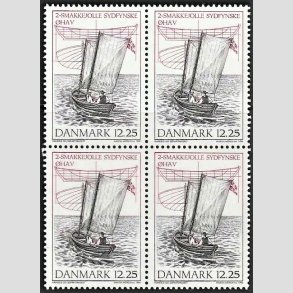 FRIMRKER DANMARK | 1996 - AFA 1121 - Danske trjoller - 12,25 Kr. flerfarvet i 4-blok - Postfrisk