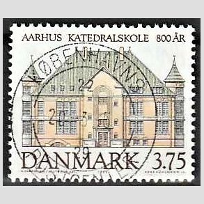 FRIM�RKER DANMARK | 1995 - AFA 1084 - Aahus Katedralskole 800 �r - 3,75 Kr. flerfarvet - Pragt Stemplet