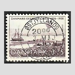 FRIM�RKER DANMARK | 1994 - AFA 1067 - Europam�rker - 3,75 Kr. violet - Pragt Stemplet