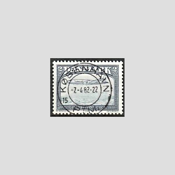 FRIMRKER DANMARK | 1981 - AFA 740 - Flyvning - 2,30 Kr. sortbl/bl - Lux Stemplet 