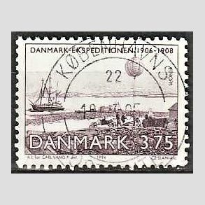 FRIM�RKER DANMARK | 1994 - AFA 1067 - Europam�rker - 3,75 Kr. violet - Pragt Stemplet