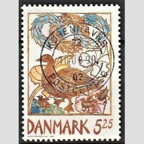 FRIM�RKER DANMARK | 1999 - AFA 1205 - For�rsbebudere - 5,25 Kr. G�s - Lux Stemplet