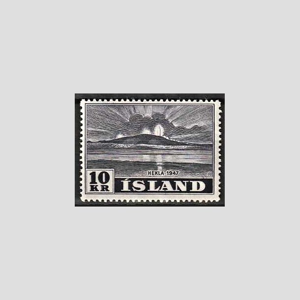 FRIMRKER ISLAND | 1948 - AFA 254 - Hekla i udbrud - 10 kr. mrklilla - Ubrugt