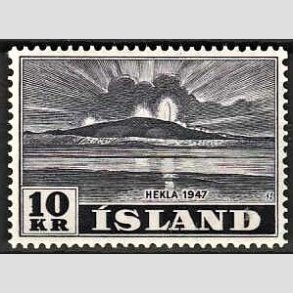 FRIMRKER ISLAND | 1948 - AFA 254 - Hekla i udbrud - 10 kr. mrklilla - Ubrugt