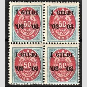 FRIMRKER ISLAND | 1902 - AFA 33B - I GILDI - 50 aur bl/rd tk. 12 3/4 i 4-blok - Postfrisk