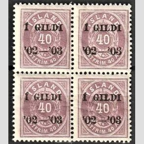 FRIMRKER ISLAND | 1902 - AFA 32B - I GILDI - 40 aur lilla tk. 12 3/4 i 4-blok - Postfrisk