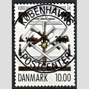 FRIM�RKER DANMARK | 2015 - AFA 1834 - K�benhavns T�mrelaug 500 �r - 10,00 Kr. flerfarvet - Pragt Stemplet
