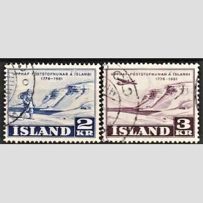 FRIMRKER ISLAND | 1951 - AFA 274,275 - Islandske Postvsen 175 r. - 2 kr. + 3 kr. i st - Stemplet