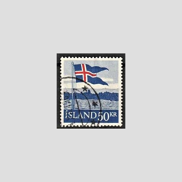 FRIMRKER ISLAND | 1958 - AFA 329 - Det islandske flag - 50 kr. bl/rd - Stemplet