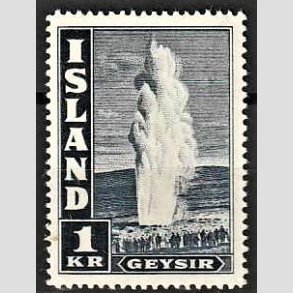FRIMRKER ISLAND | 1945 - AFA 240 - Geysir, suppleringsvrdi - 1 kr. blgr tk. 14 - Postfrisk