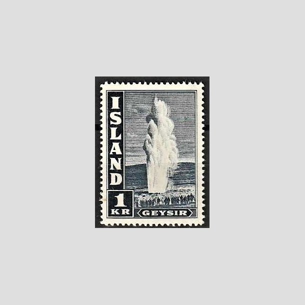 FRIMRKER ISLAND | 1945 - AFA 240 - Geysir, suppleringsvrdi - 1 kr. blgr tk. 14 - Postfrisk